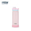 Vacuum Insulated Bottle 600 ML 01-01056
