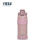 Vacuum Insulated Bottle 750 ML 01-01032
