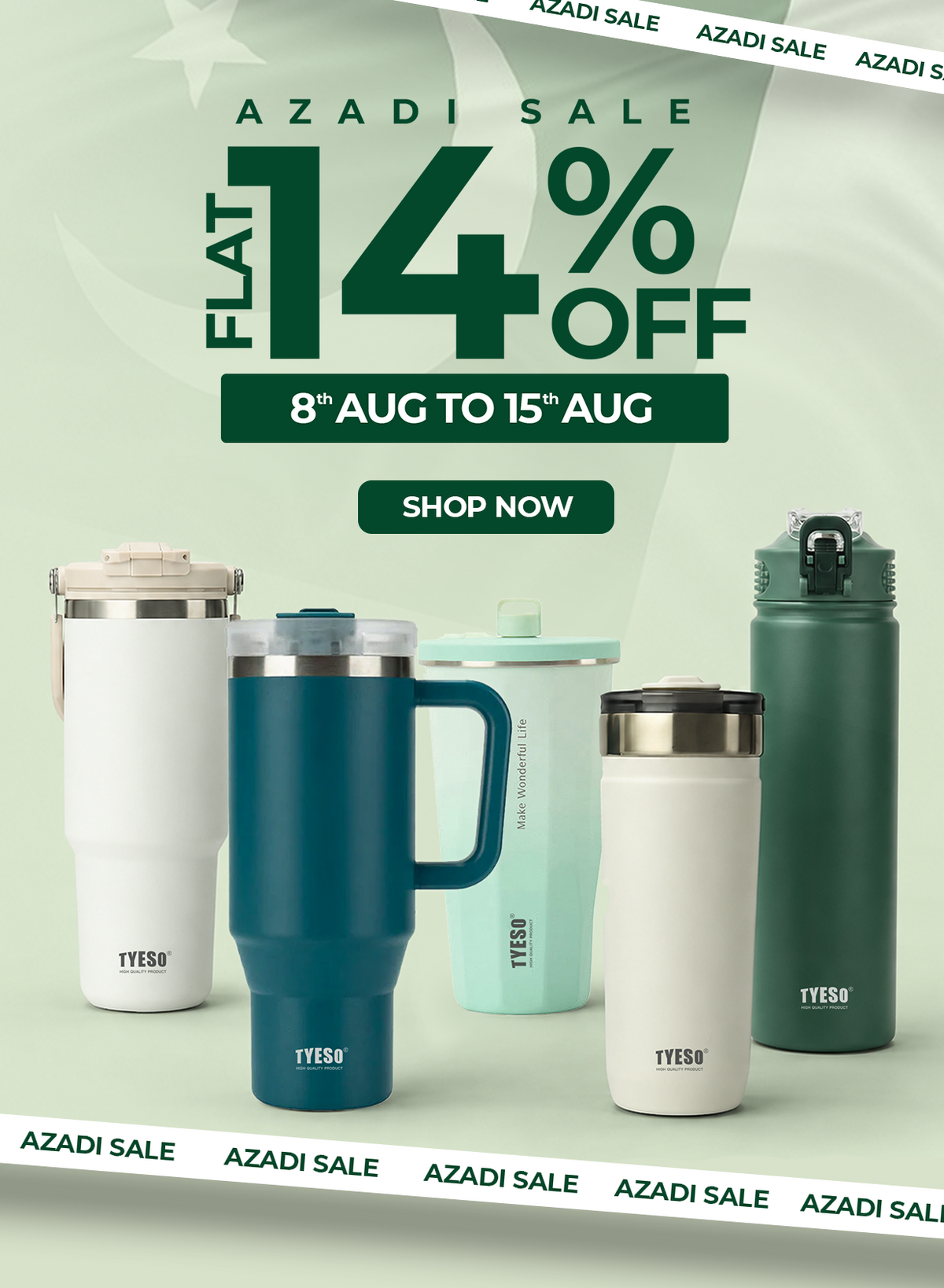 ROAM Tumbler 2.0 with Flip Straw & Sip Lid 900 ML 01-01024