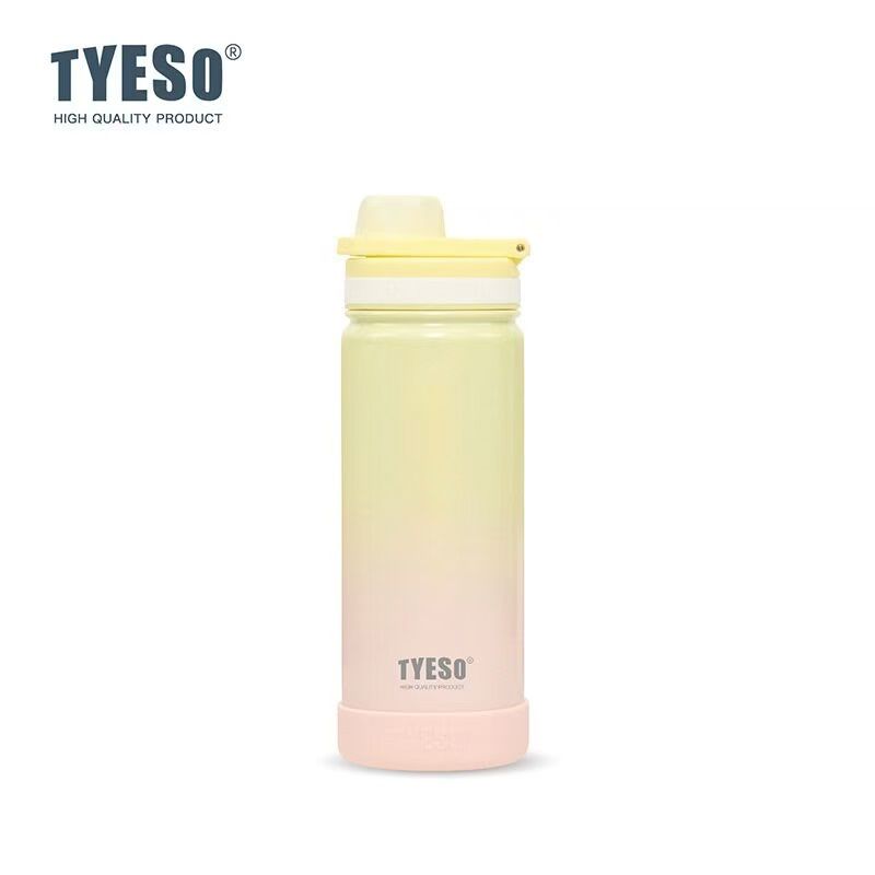 Tyeso Tumbler 600 ML TS - 01034